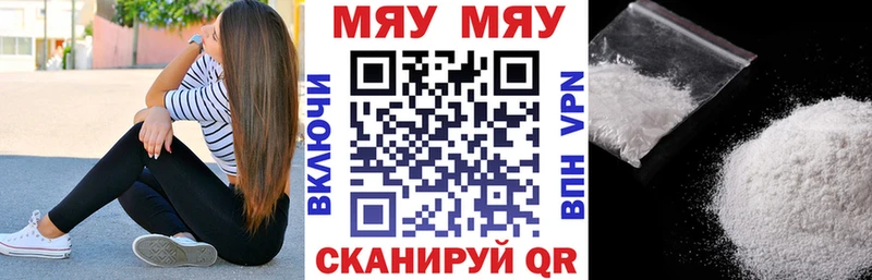 Хочу наркоту Верея Кокаин Амфетамин Гашиш Каннабис Мефедрон
