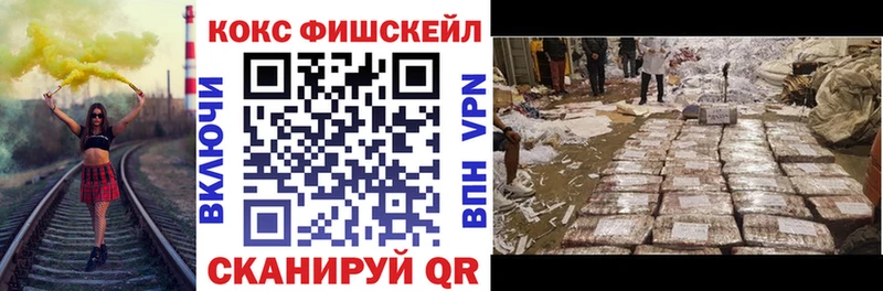 COCAIN Боливия  Верея 