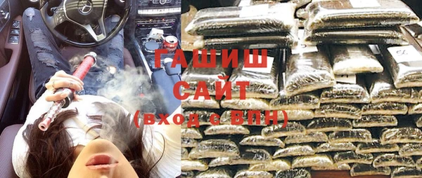 крисы Богородицк
