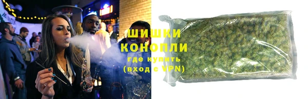 альфа пвп VHQ Верхний Тагил