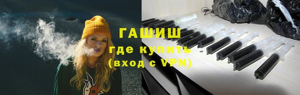 альфа пвп VHQ Верхний Тагил