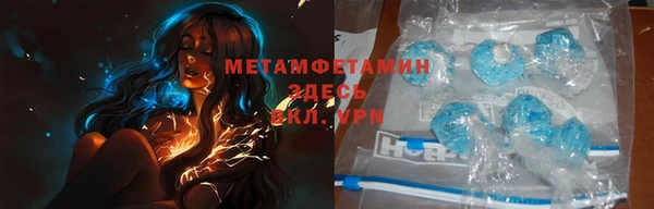 крисы Богородицк