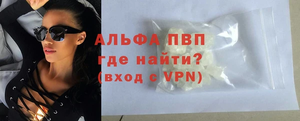 шишки Верхнеуральск