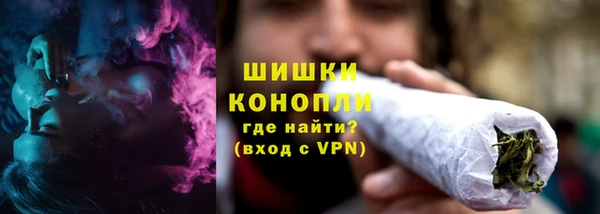 синтетический гашиш Богданович