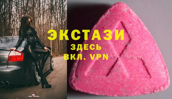 шишки Верхнеуральск