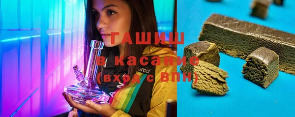 метадон Белоозёрский