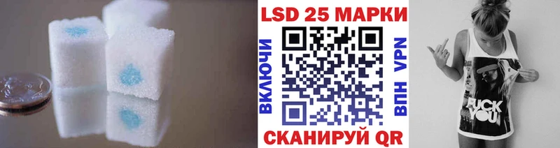 Лсд 25 экстази ecstasy  Верея 