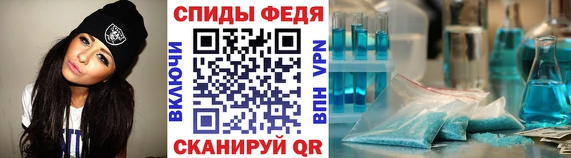 дарк нет какой сайт  купить наркоту  hydra ССЫЛКА  Верея  МЕТАМФЕТАМИН мет 